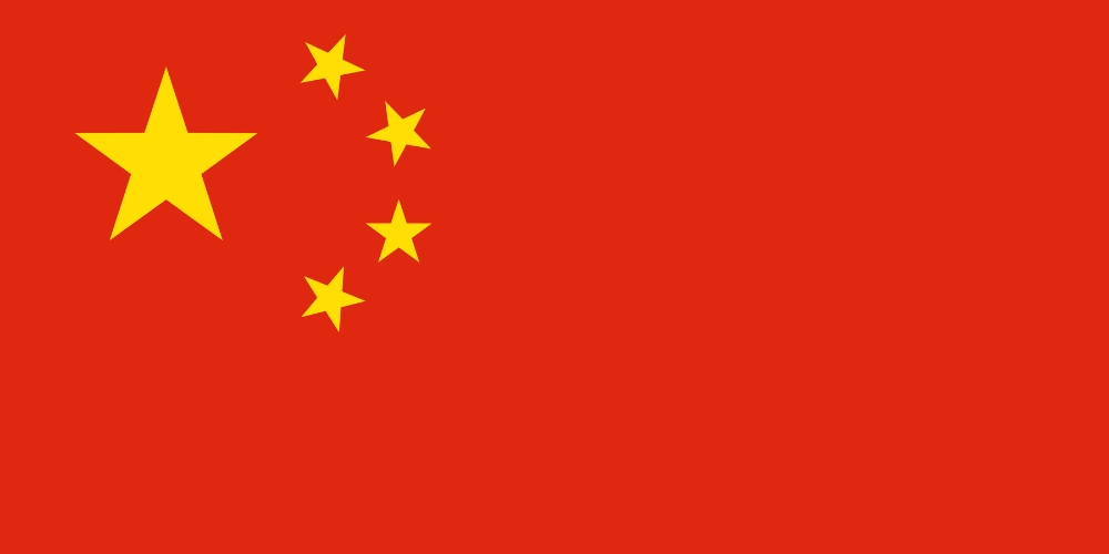 New Tariffs